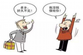 略阳企业清欠服务